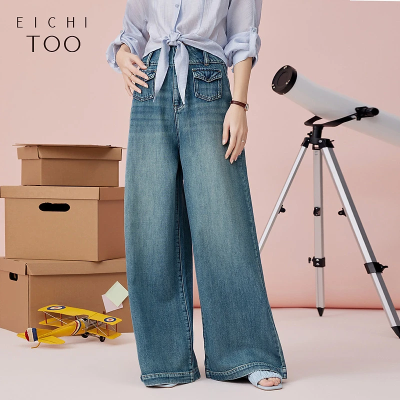 爱居兔夏季新款休闲时尚全棉阔腿裤牛仔裤EKNAJ2P007A