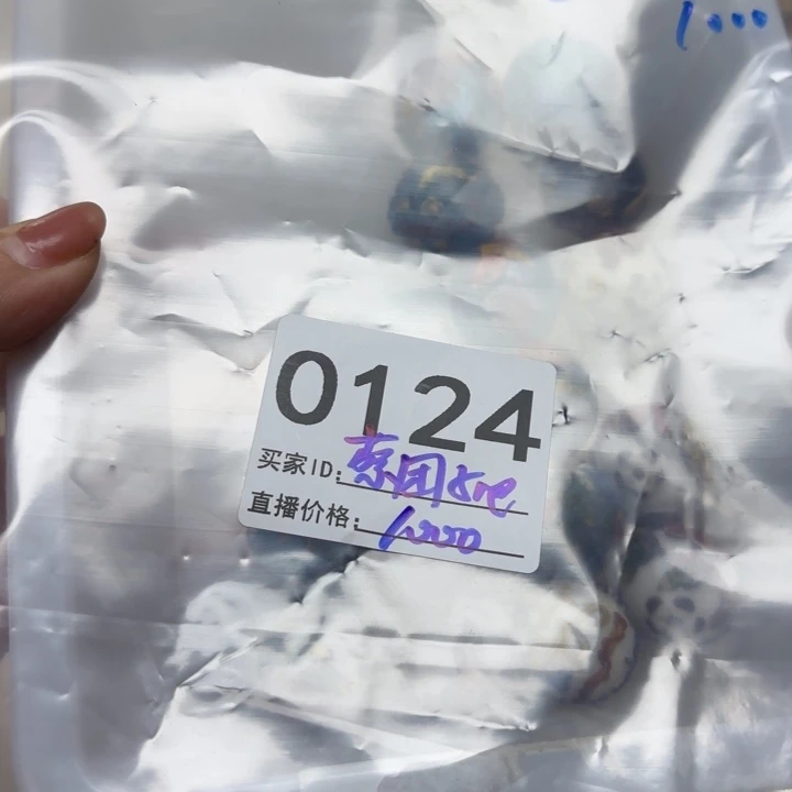 颈饰琉璃琉璃琉璃0124