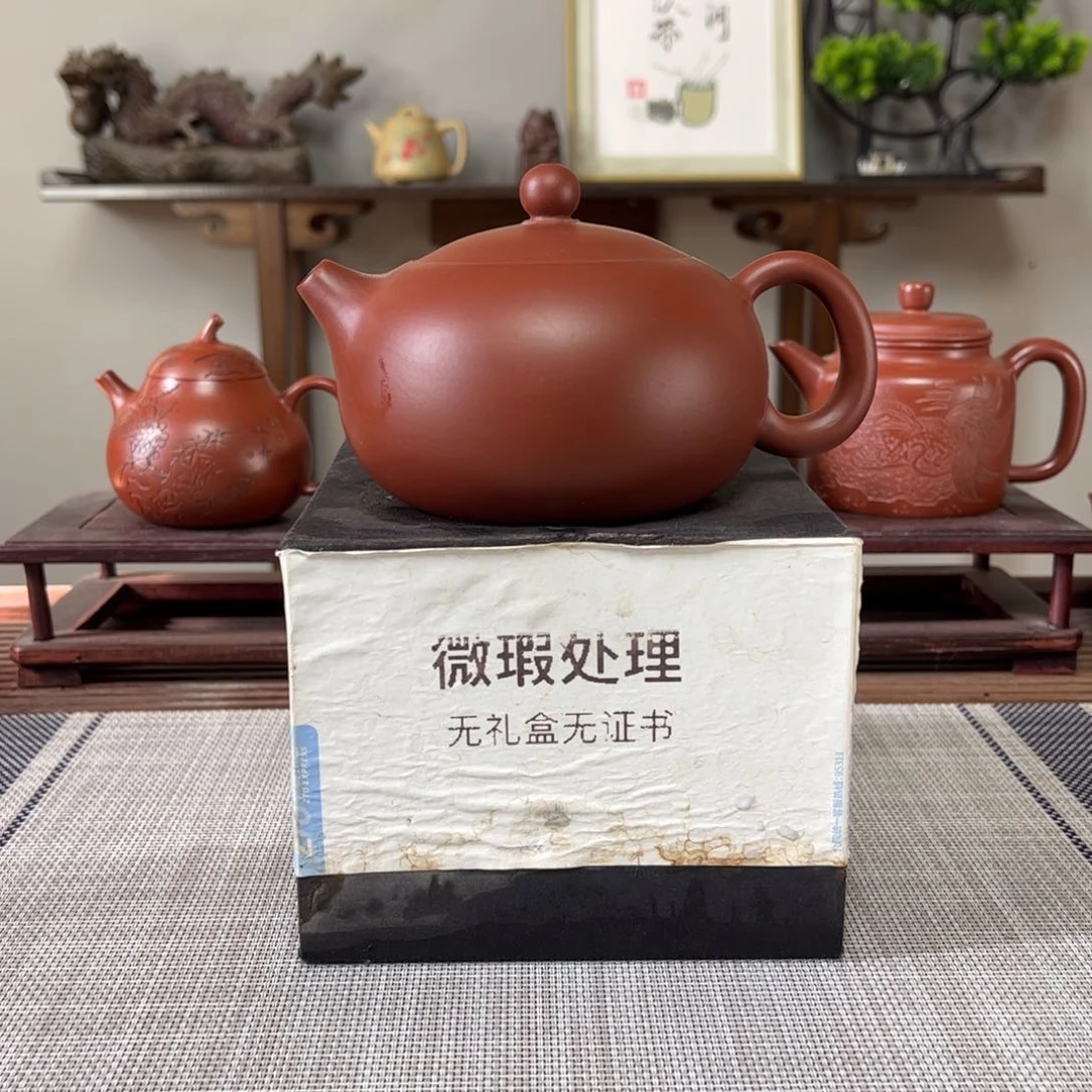 紫砂茶壶微瑕处理