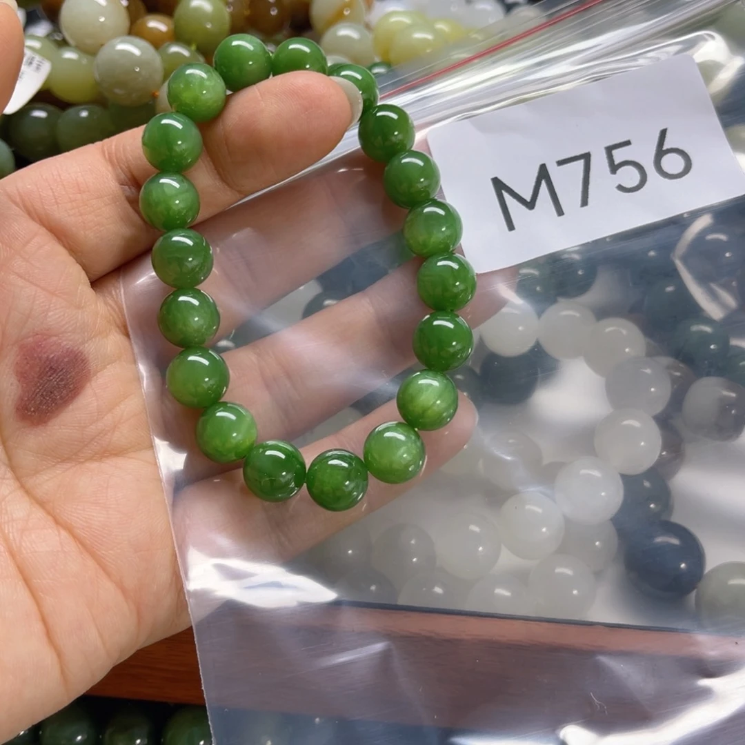 未镶嵌手链和田玉