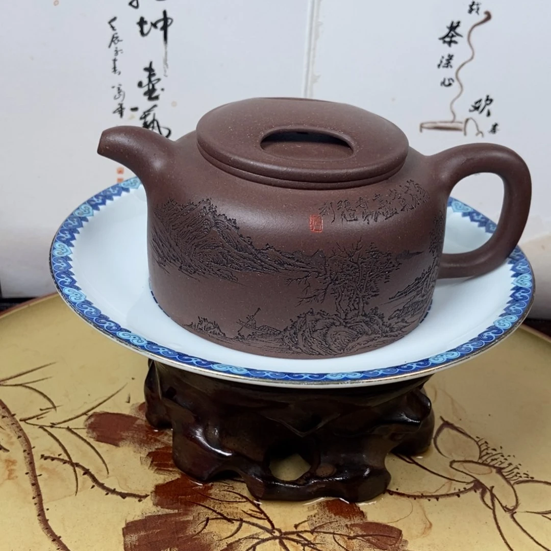 紫砂茶壶全手260 容量宜兴紫砂壶