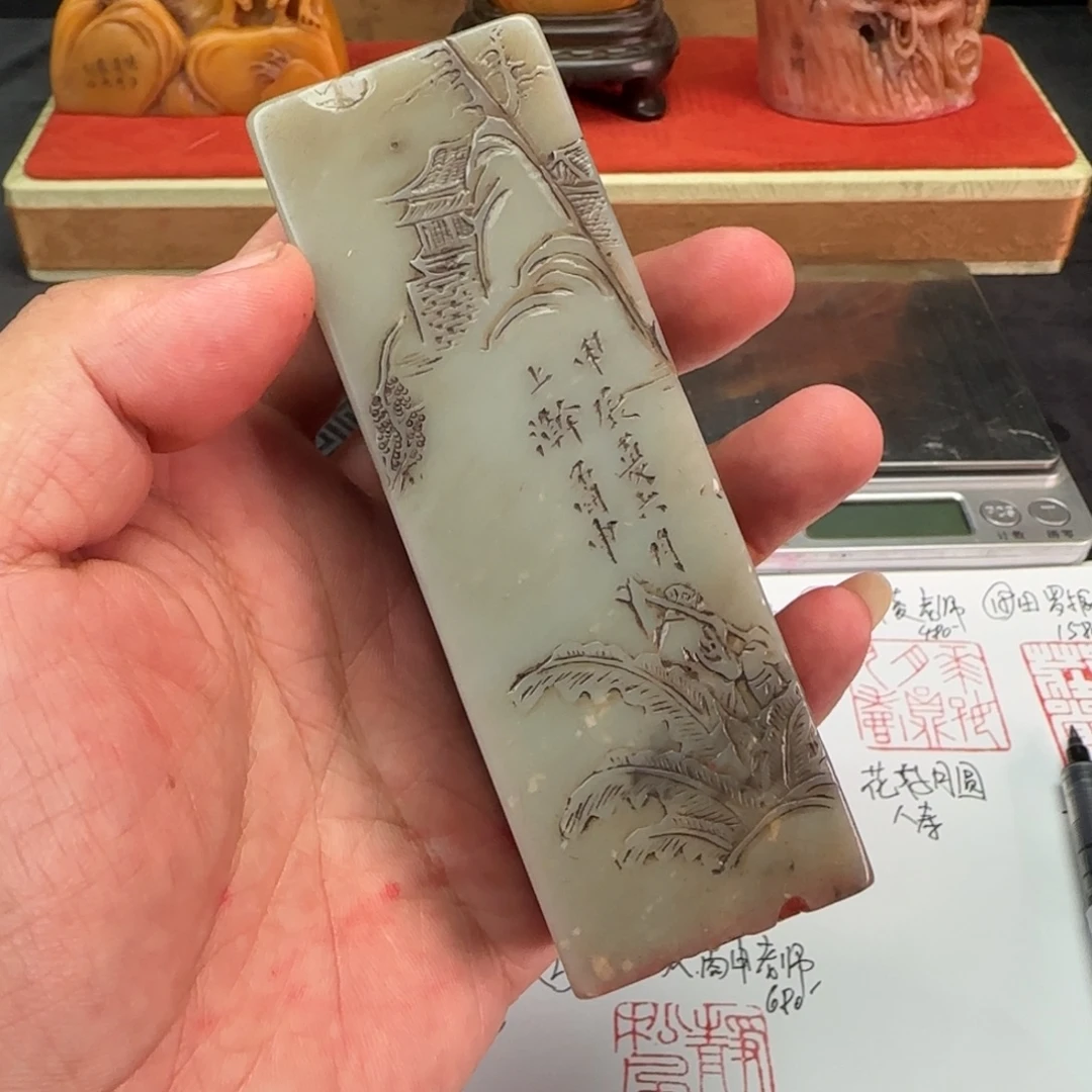 寿山石印石寿山石