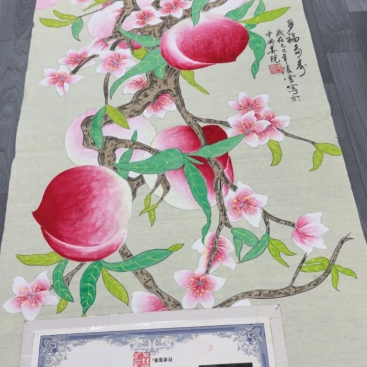 我们都是在这里等