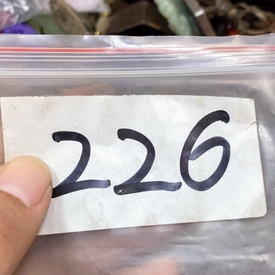 常***李滴血莲花菩提吊坠