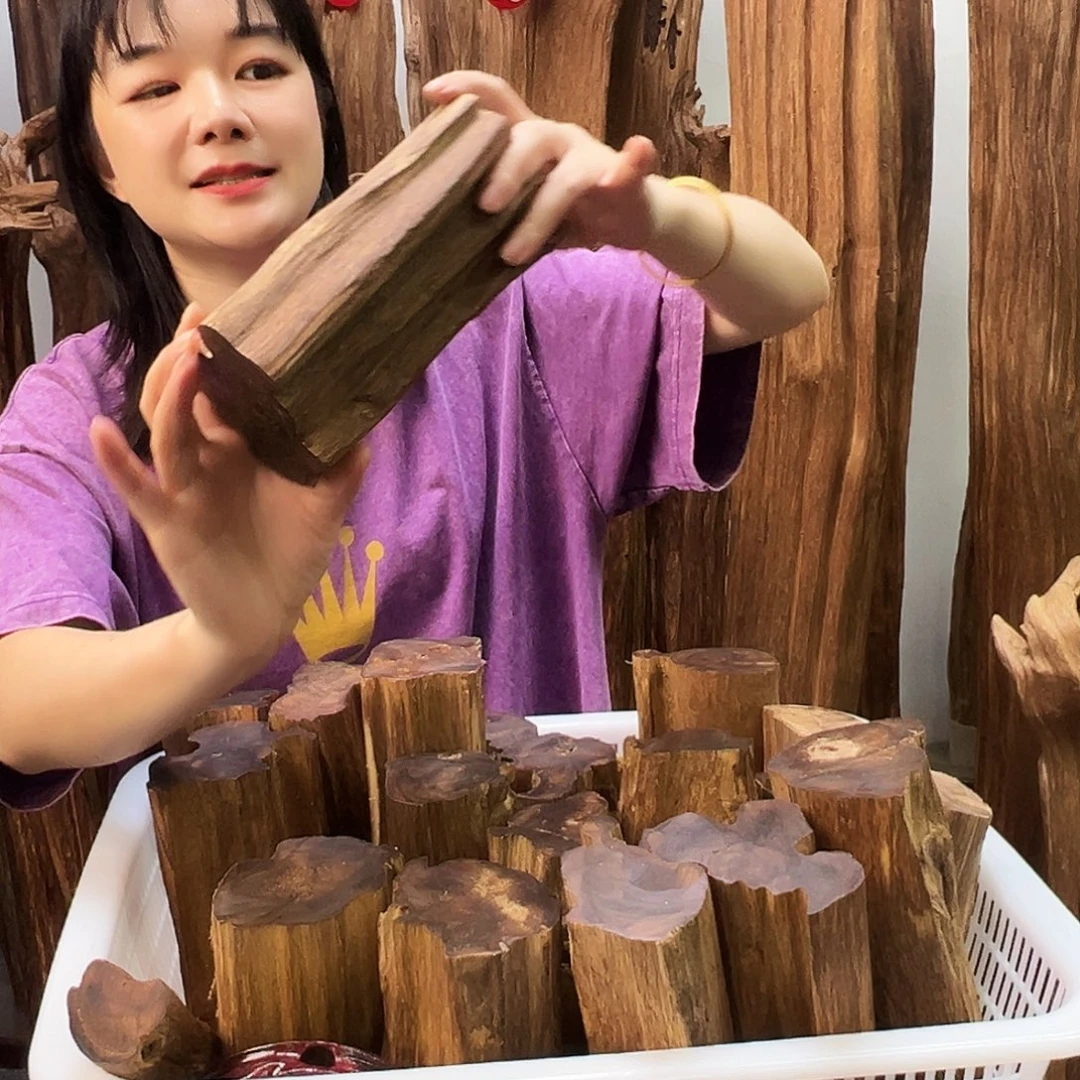 沉香沉香碎屑天然沉香原料香料