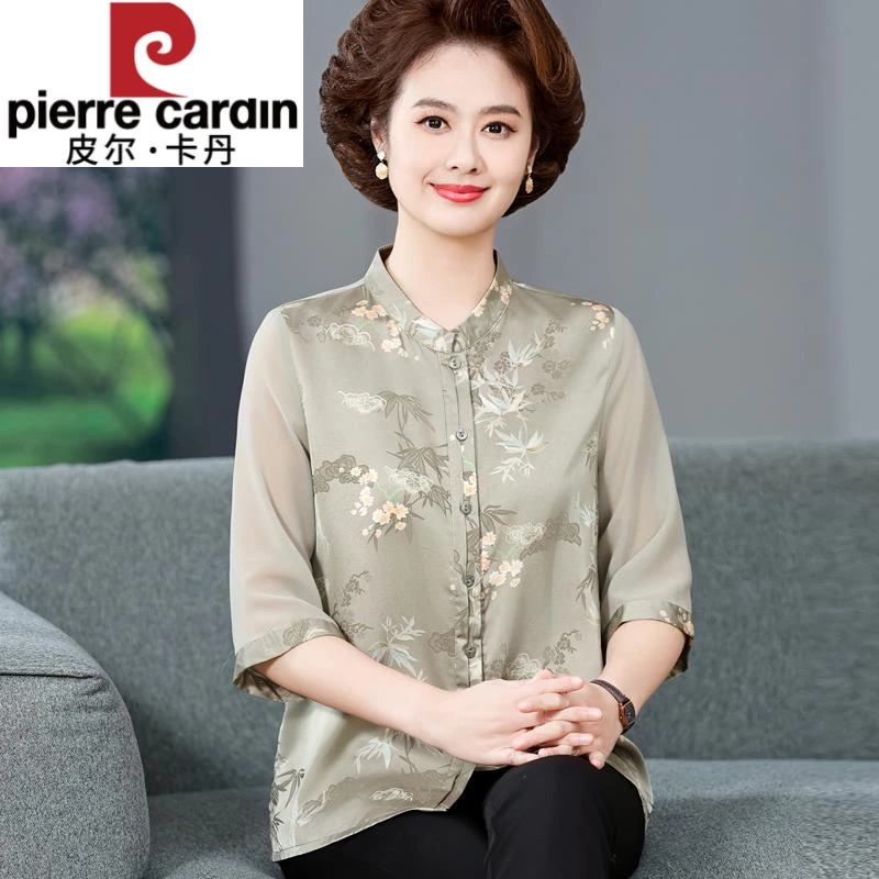 皮尔卡丹妈妈装夏季新款时尚中袖中老年衬衫宽松洋气奶奶装桑蚕丝