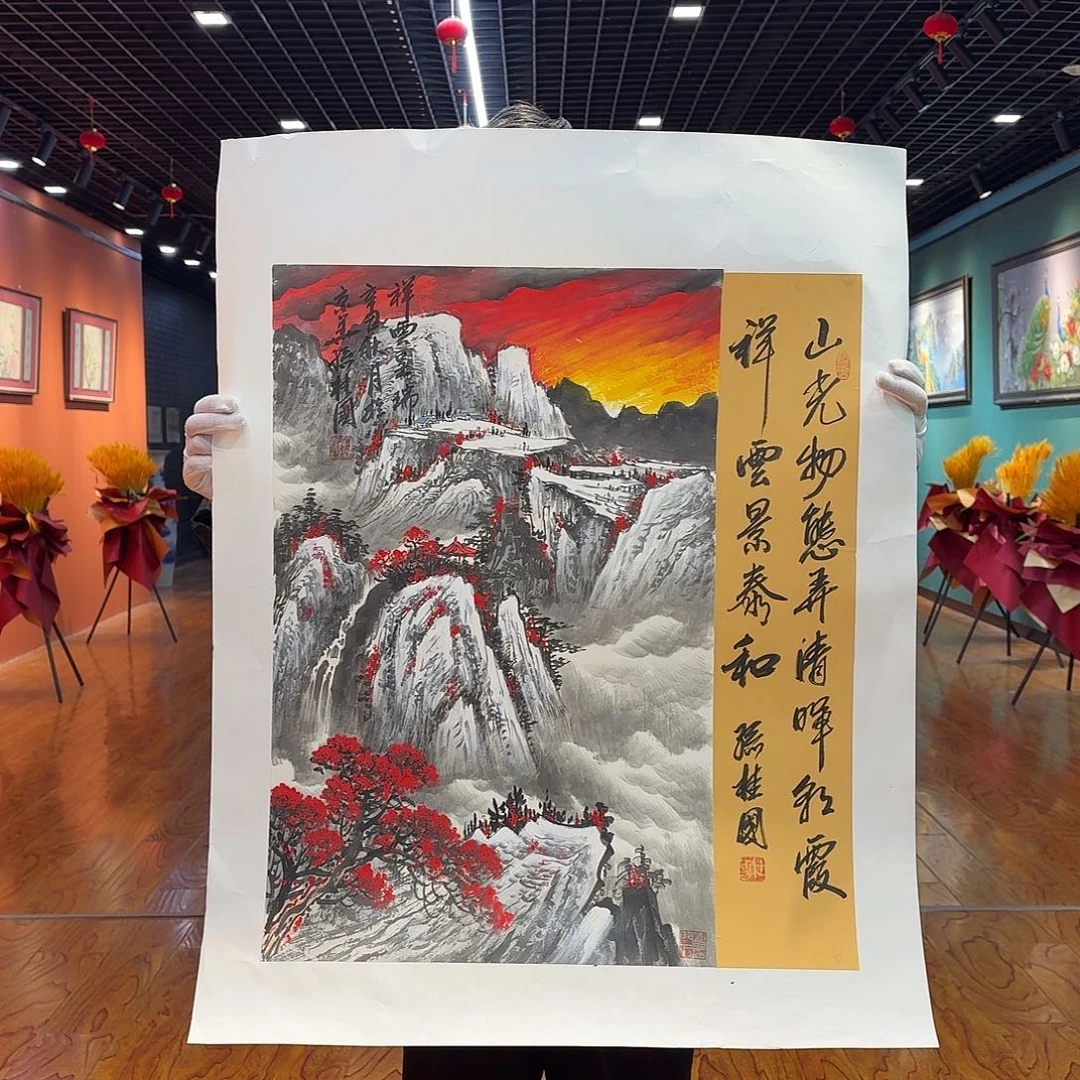 国画孙桂国精品国画