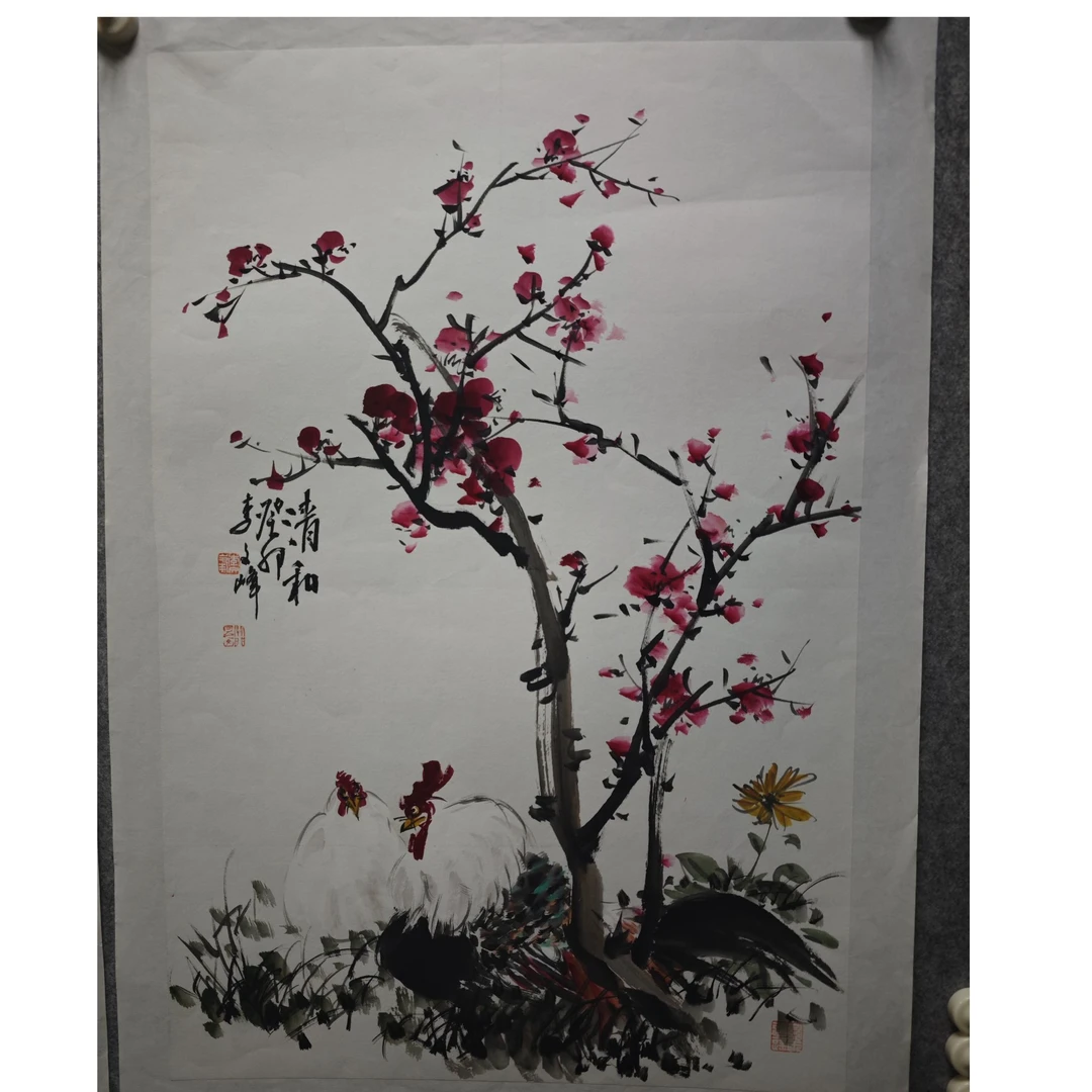 四尺三开-清和-李老师经典作品