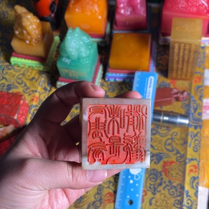 寿山石印石寿山石