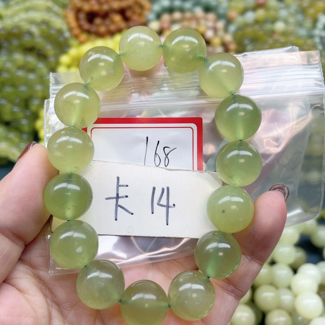 未镶嵌蛇纹石玉手串