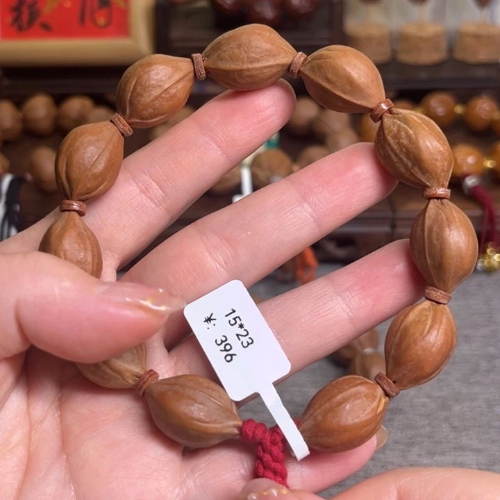 福***禧手串/手链橄榄核梅林铁核1.5*2.3