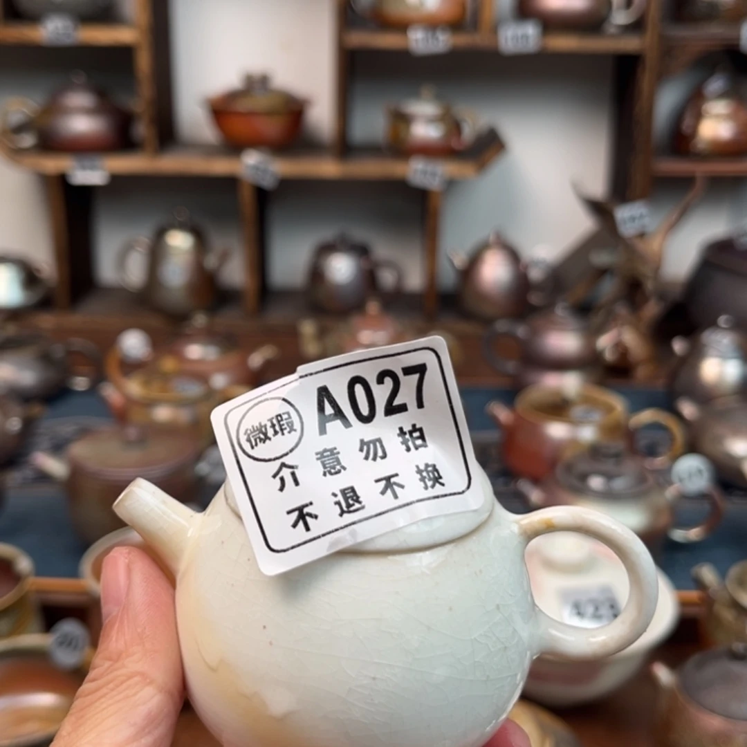 德***芝陶壶02711112222222222