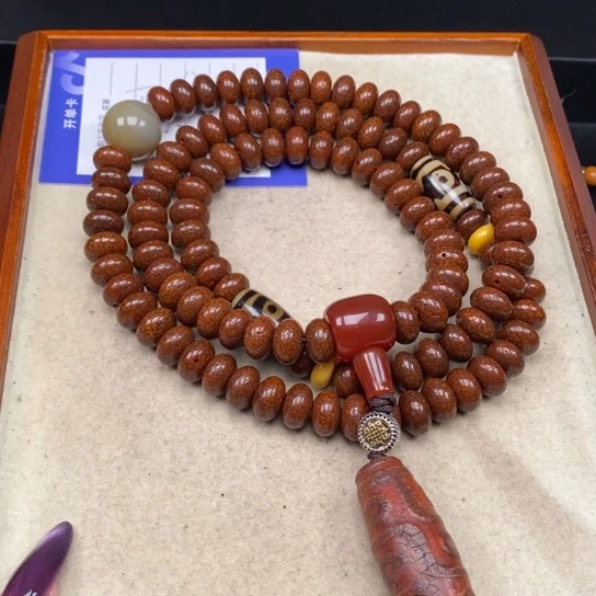 吊坠星月菩提九**生星月