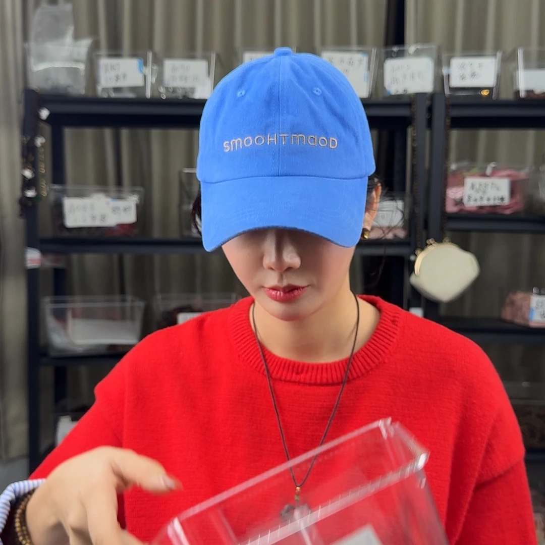 沉香沉香碎屑A082多样性发一