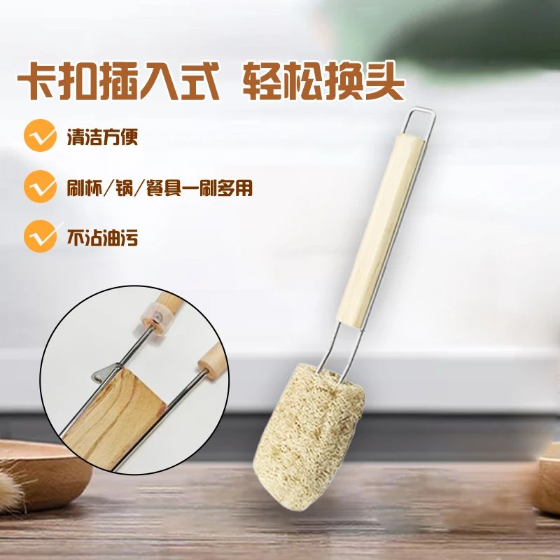 家用天然丝瓜络带柄刷碗刷锅家用手柄刷不伤手不沾油厨房清洁刷