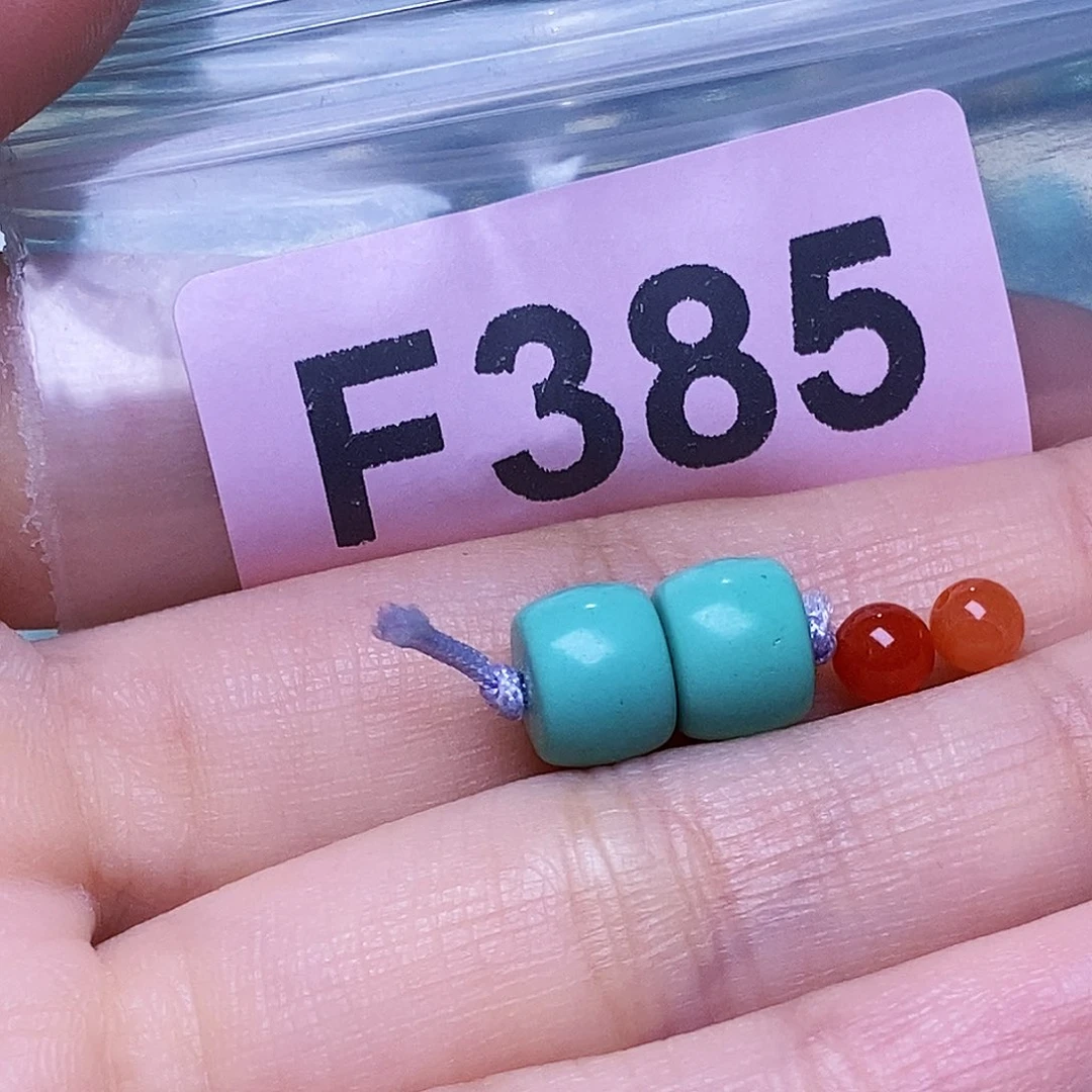未镶嵌南红玛瑙珠宝奇石