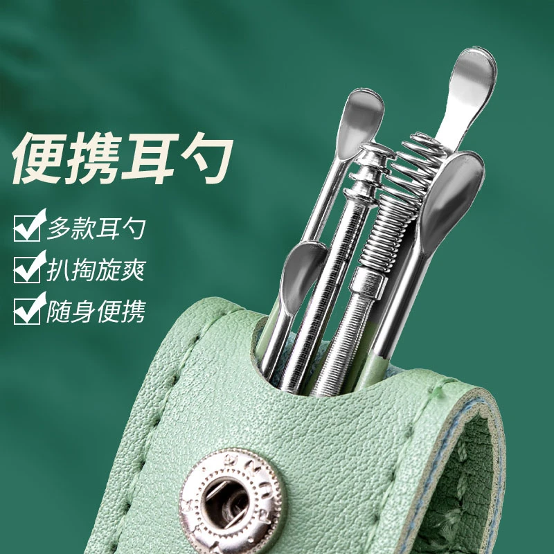 挖耳勺螺旋掏耳勺专业扣耳屎耳朵采耳工具掏耳朵工具耳扒高档家用