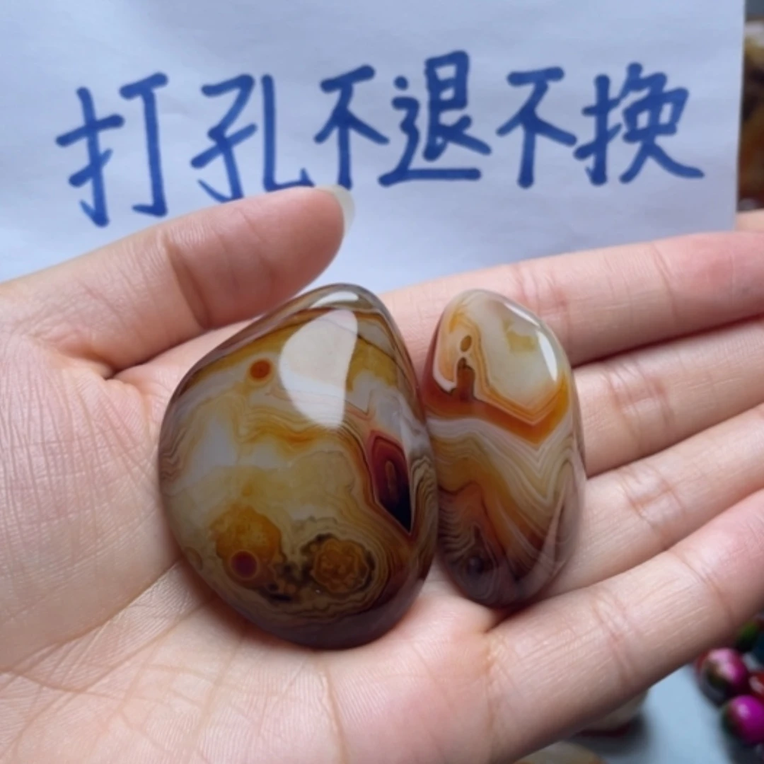 【闪购商品】未镶嵌玛瑙/玉髓珠宝奇石金*