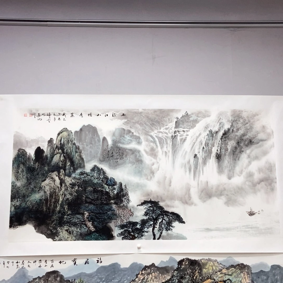 国画书**航李祥云四尺真人真品