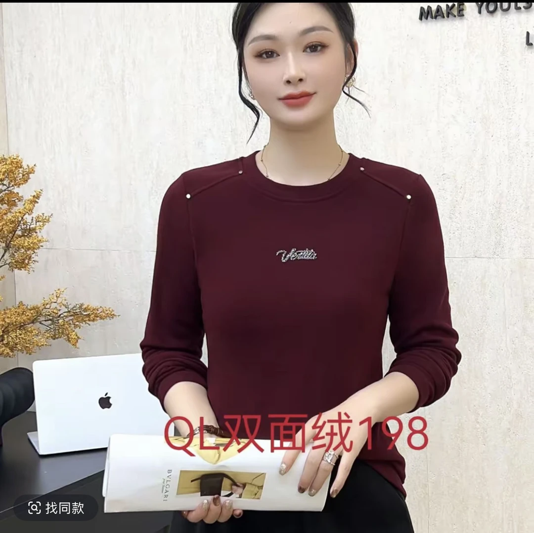 B920肩膀无钻款秋冬双面德绒加厚洋气时尚长袖打底修身外穿保暖