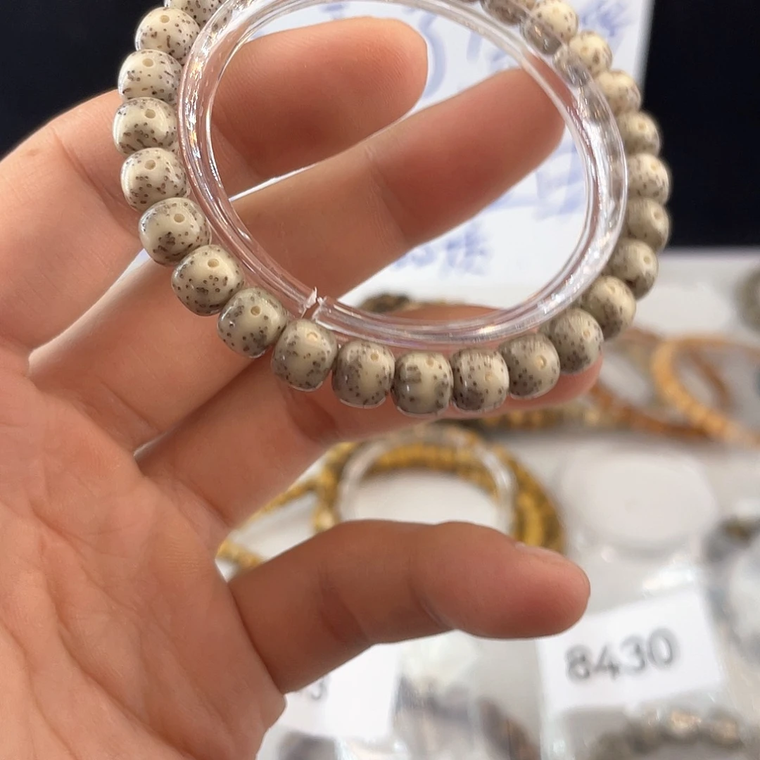 吊坠星月菩提5538