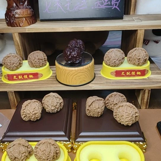 炫***迈文玩核桃吊坠磨盘