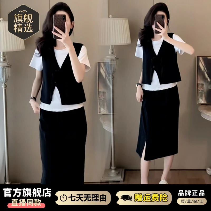 设计感休闲运动服套装女2025年夏新款高级感马甲短袖半身裙三件套