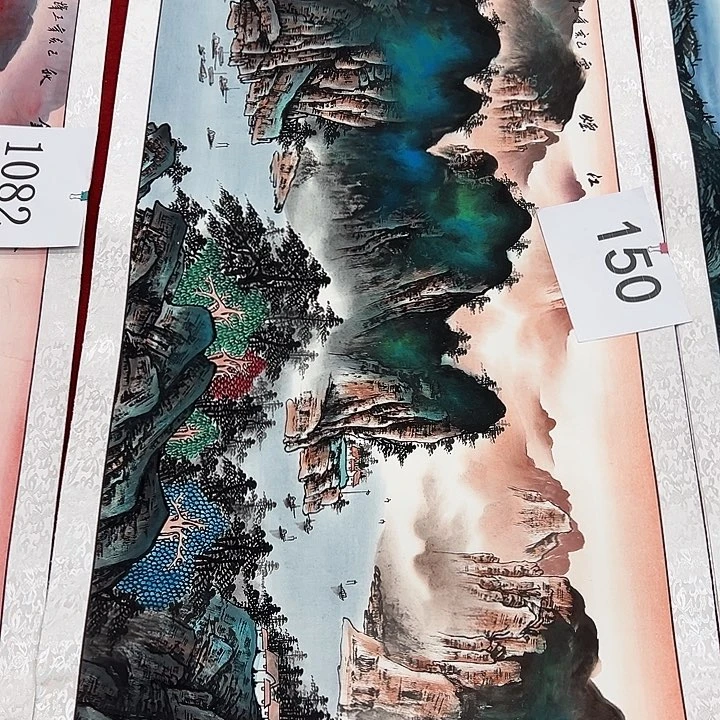 国画纯手绘纯手工新年快乐