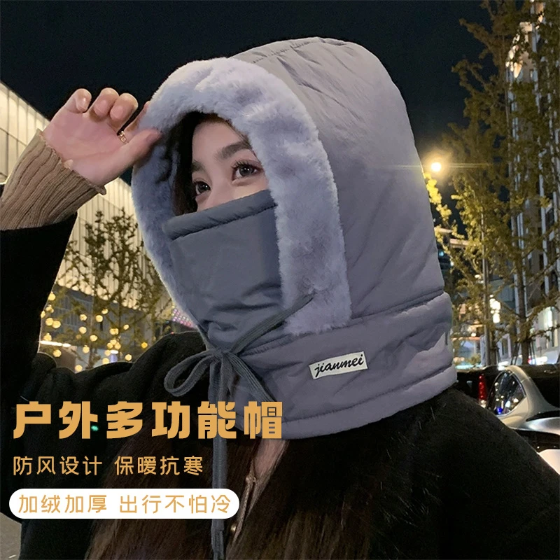 户外冬季骑行雷锋帽防风防寒加厚保暖帽子男女护耳棉帽冬天遮脸
