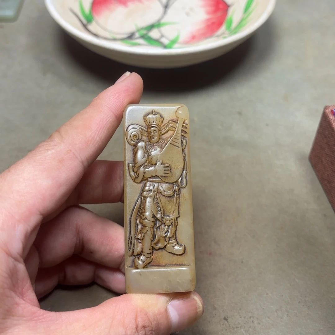 这个物件很老气啊