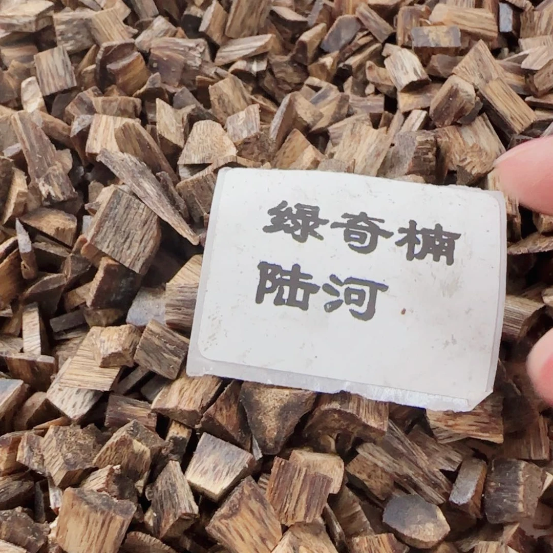 沉香沉香碎屑奇楠陆河小碎料50g