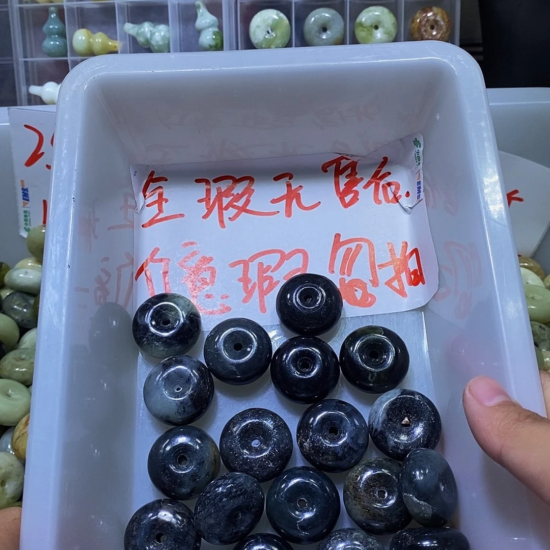 合金蛇纹石玉颈饰200