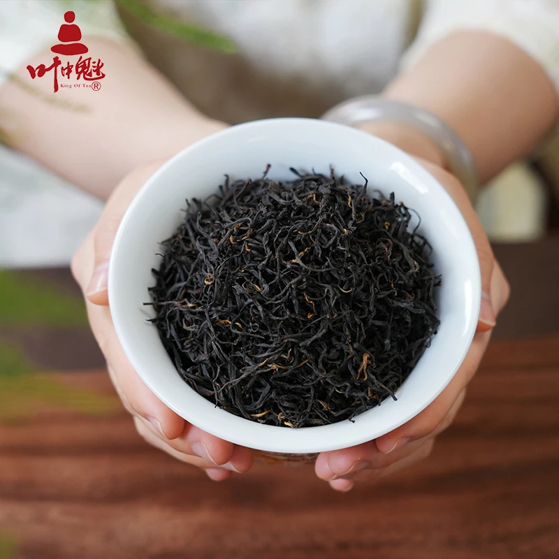 叶中魁核心产区原产地东至红旗岭高山荒野海拔800m-1000m高香耐泡