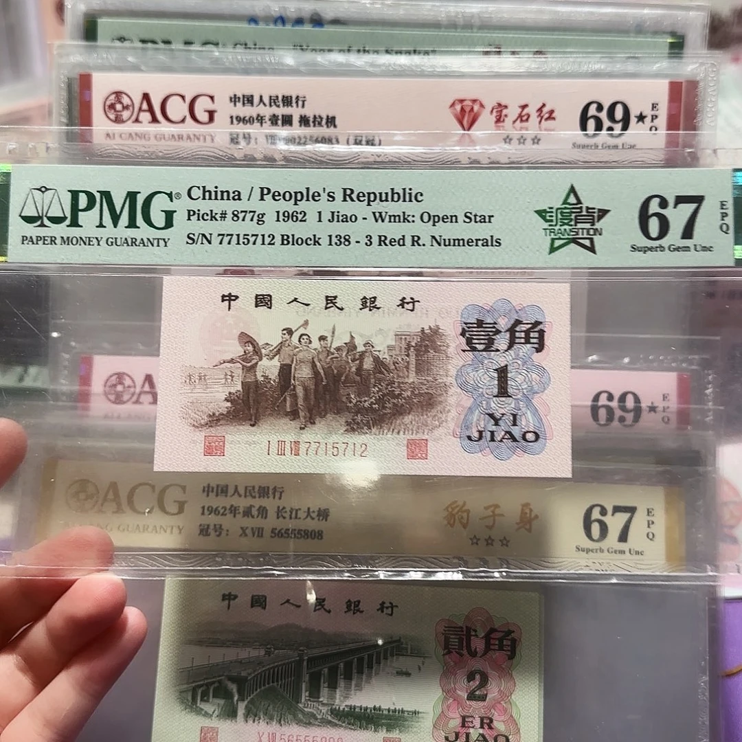 7715712。。。。。。。。。。