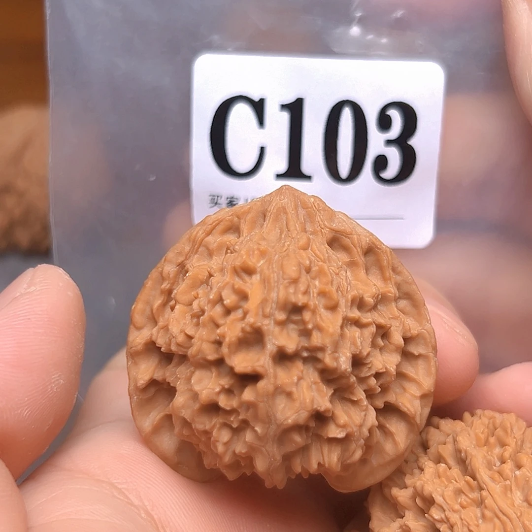 文玩核桃吊坠42免野牛