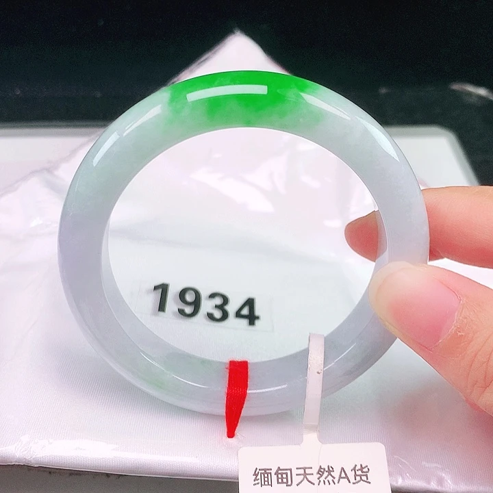 翡翠未镶嵌手镯（贵妃镯）翡翠手镯