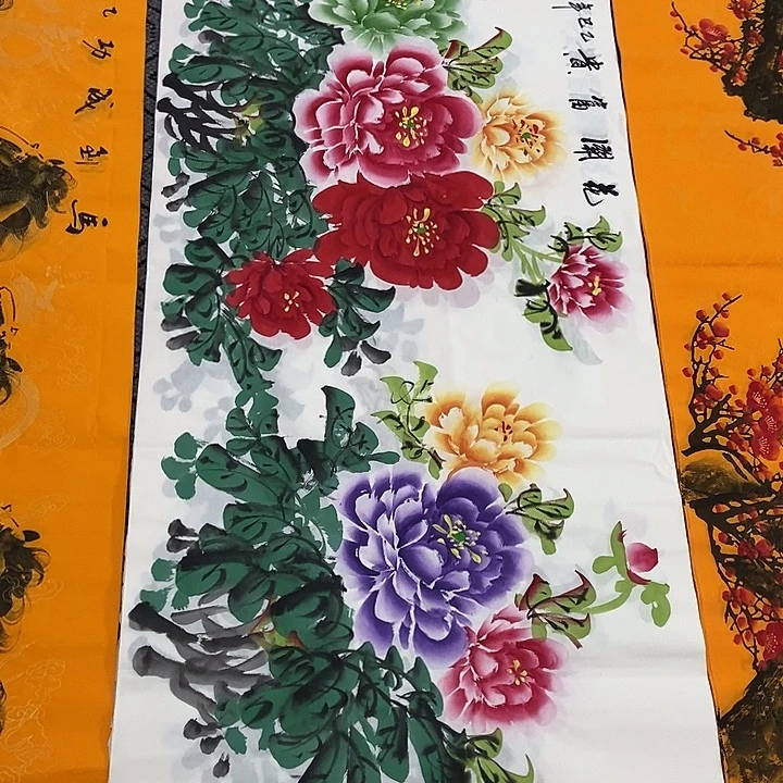 小周画廊 画心作品一幅