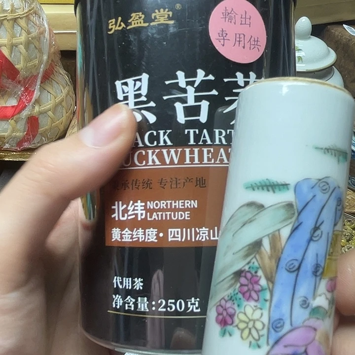 陶瓷陶瓷陶瓷陶瓷