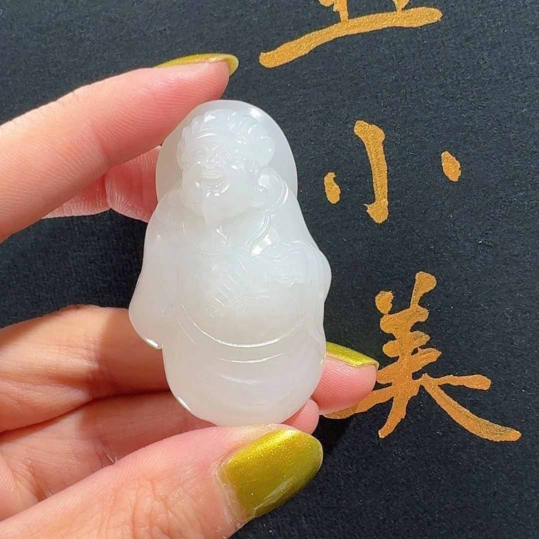 和田玉未镶嵌颈饰天泰