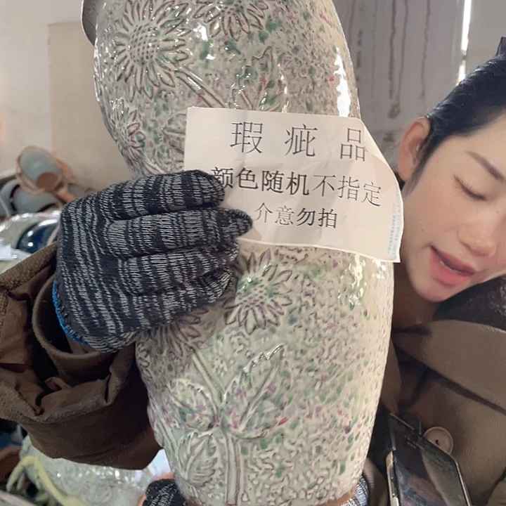 瑕疵18/22两个处理