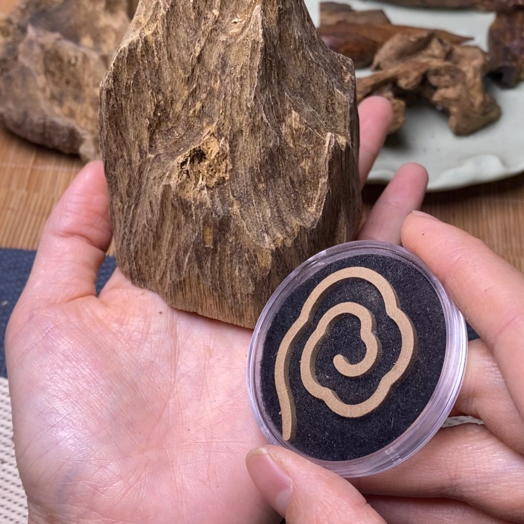 自****海南33克。