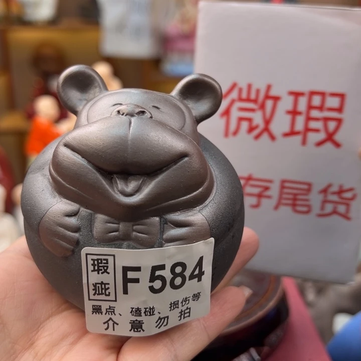 紫砂茶宠微瑕产品