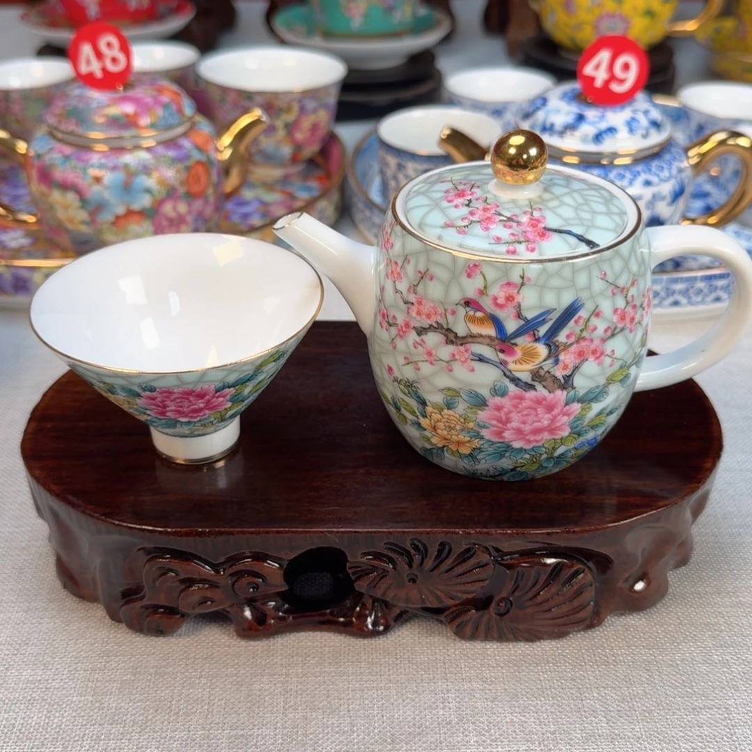 景德镇陶瓷景德镇瓷器