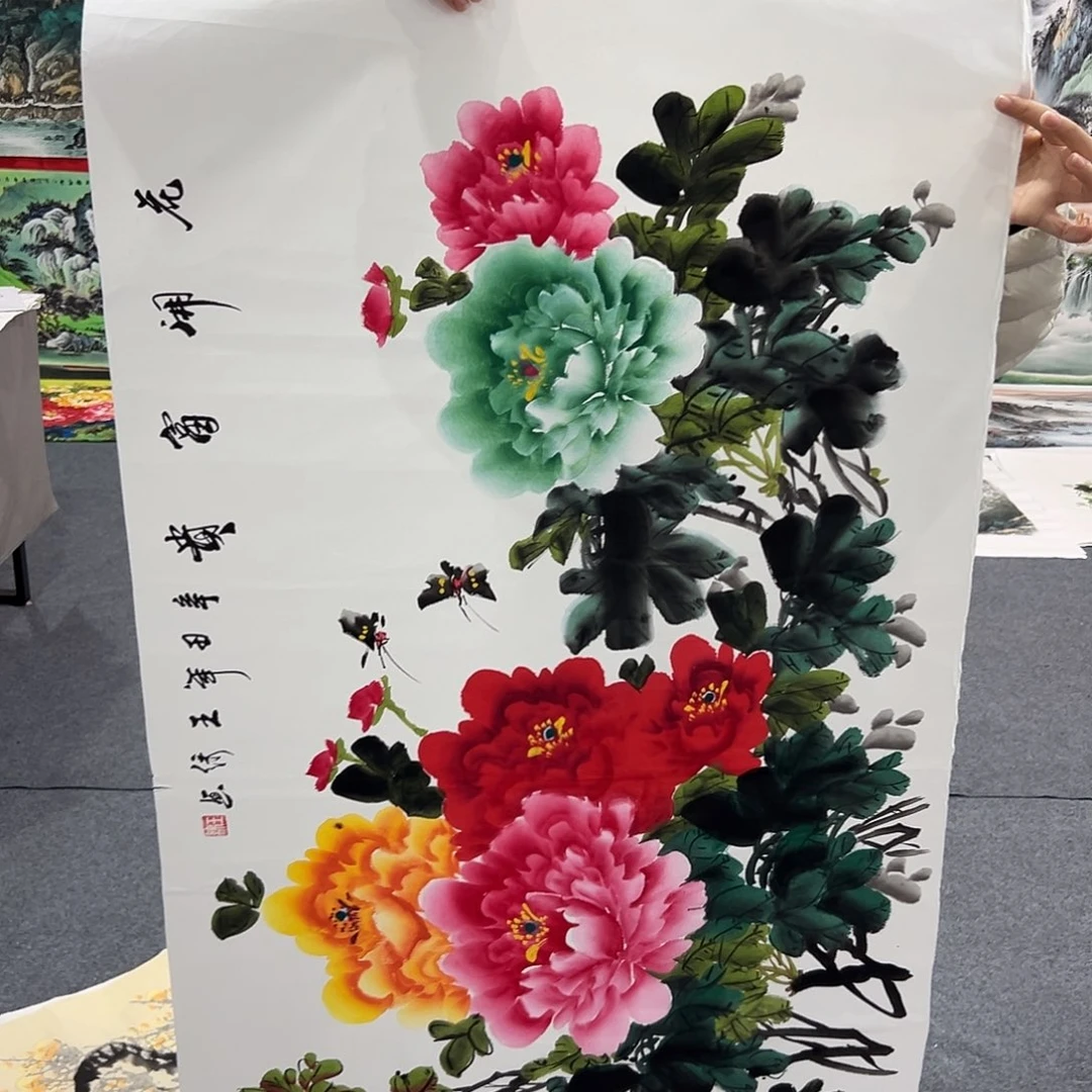 老哥们早上好啊哈
