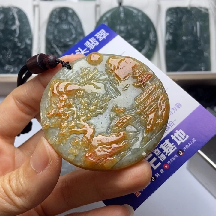 颈饰未镶嵌翡翠翡翠