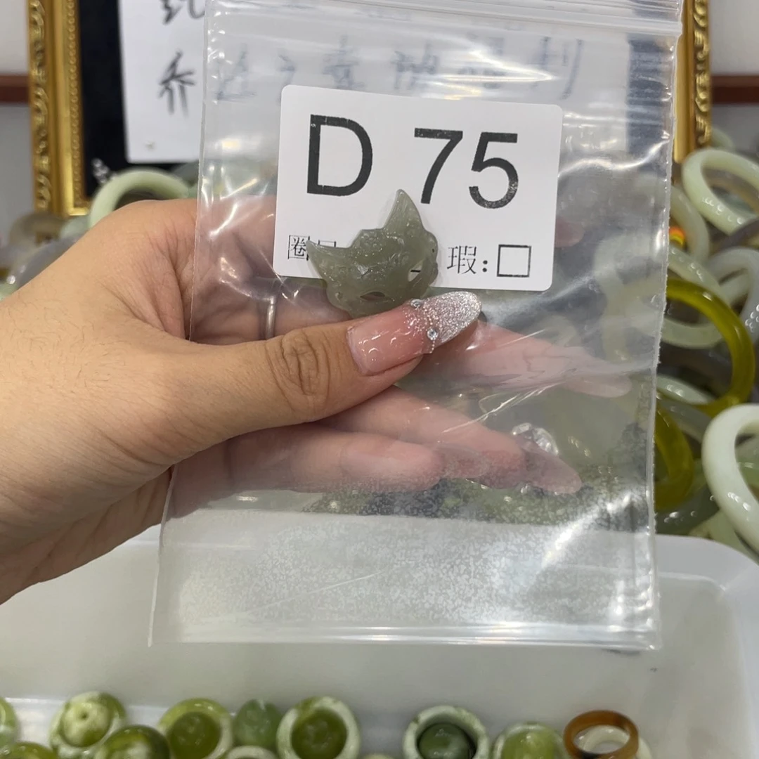 未镶嵌蛇纹石玉颈饰