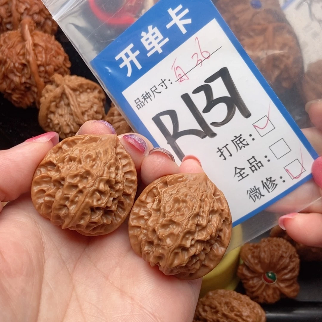 雪***ℳ吊坠桃核核桃白蛇谷