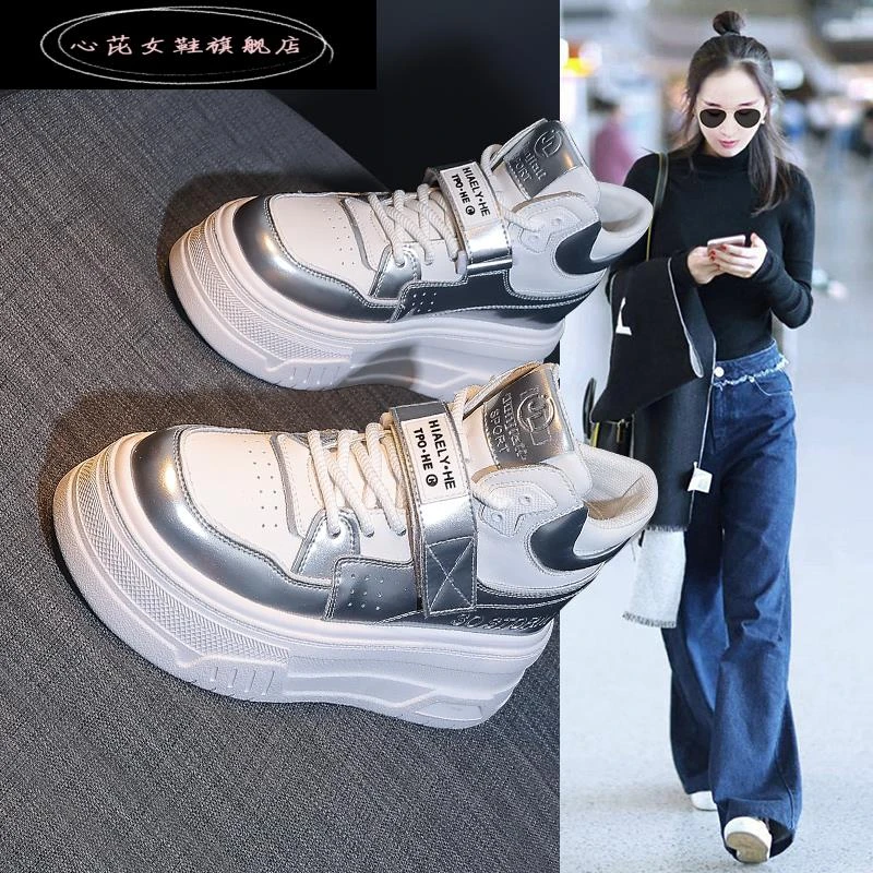心芘秋冬季新款高帮小白鞋女厚底女鞋魔术贴松糕运动时尚休闲鞋潮