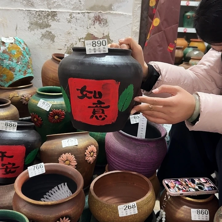 手绘890高度20口径15