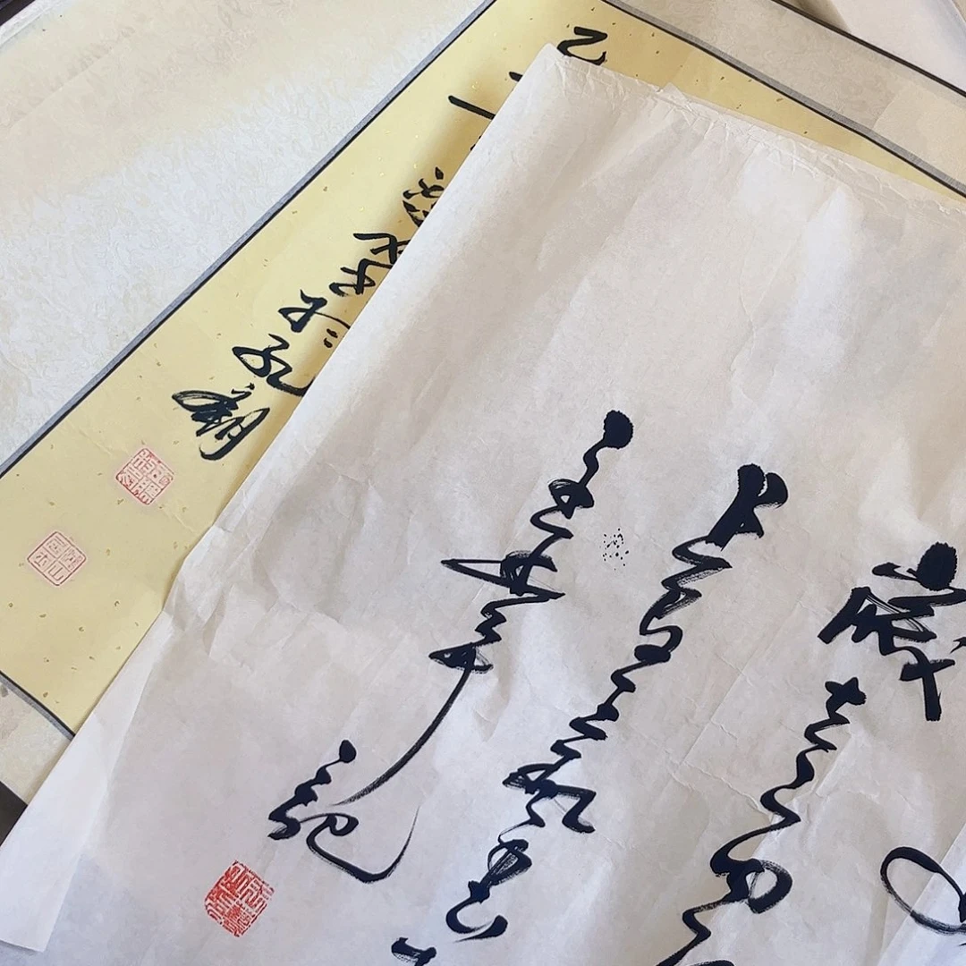 摆件，破损，水渍，轴坏都是正常的